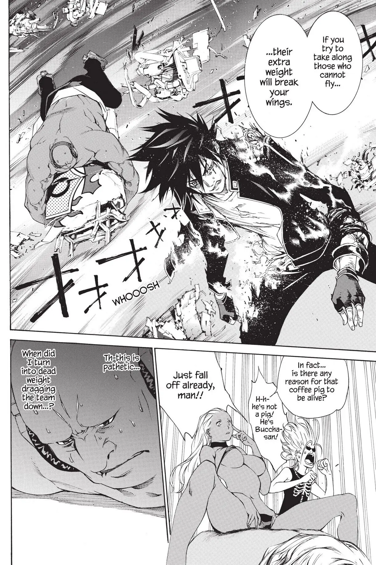 Air Gear Chapter 256 image 09